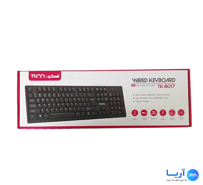 قیمت و خرید کیبورد تسکو TSCO TK 8017 | فروشگاه آریا قیمت و خرید کیبورد تسکو TSCO TK 8017 | فروشگاه آریا